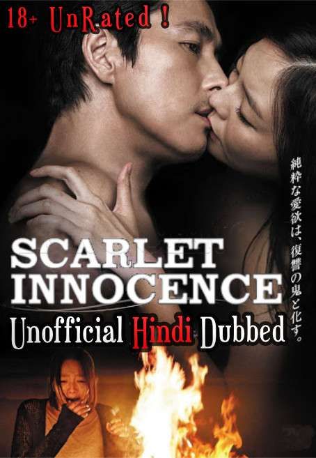 [18+] Scarlet Innocence (2014) Hindi (Unofficial) Dubbed BluRay download full movie